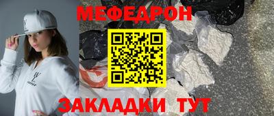 mdpv Партизанск
