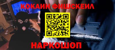 альфа пвп Нягань