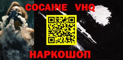 apvp Обь