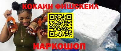 apvp Обь