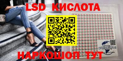 альфа пвп Нягань