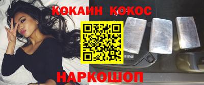 apvp Обь