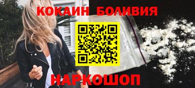 альфа пвп Нягань