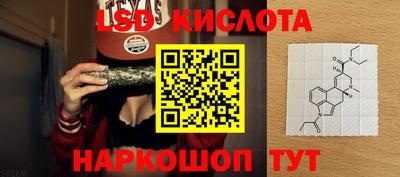 альфа пвп Нягань
