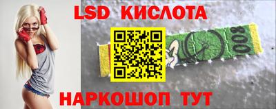 apvp Обь