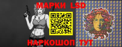 кокаин колумбия Обнинск