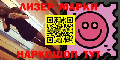 apvp Обь