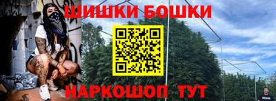 mdpv Партизанск