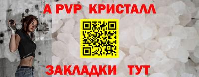 кокаин колумбия Обнинск