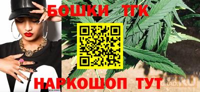 apvp Обь