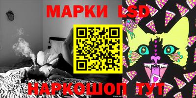 mdpv Партизанск