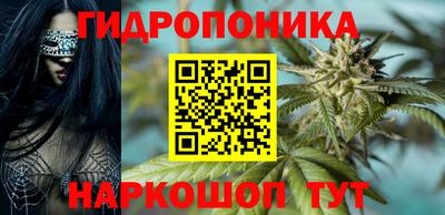 кокаин колумбия Обнинск