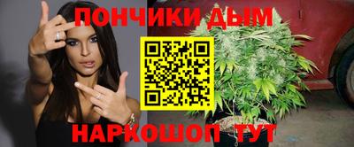 дживик Первоуральск