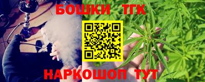 альфа пвп Пенза