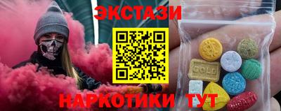 альфа пвп Нягань