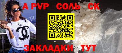кокаин колумбия Обнинск