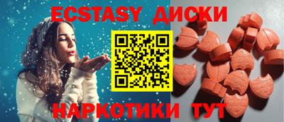 альфа пвп Нягань
