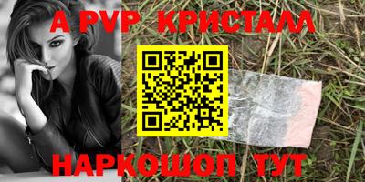 кокаин колумбия Обнинск