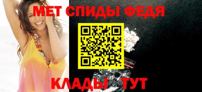 альфа пвп Пенза