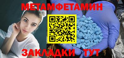 кокаин колумбия Обнинск