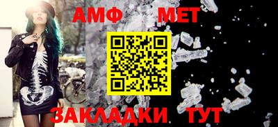 apvp Обь