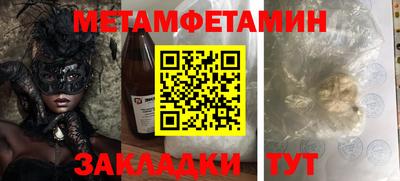 кокаин колумбия Обнинск