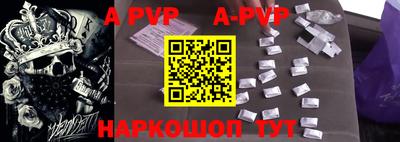 кокаин колумбия Обнинск