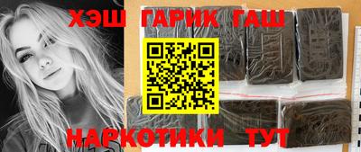 apvp Обь