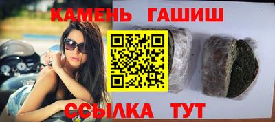 альфа пвп Нягань