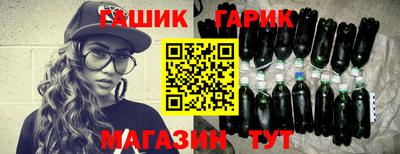 дживик Первоуральск