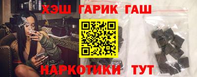 кокаин колумбия Обнинск