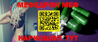 кокаин колумбия Обнинск