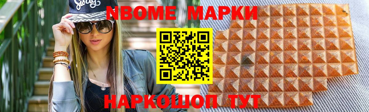 Лсд 25 экстази кислота Торжок